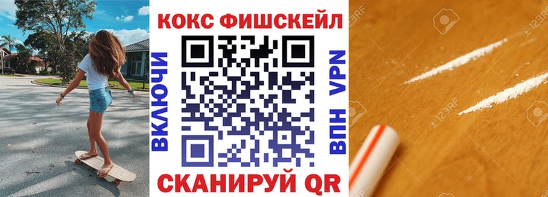 Где купить Жуков Гашиш Амфетамин МЕФ МАРИХУАНА