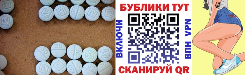Ecstasy Cube  магазин продажи   блэк спрут как войти  Жуков 