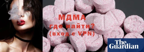 прущие грибы Алзамай