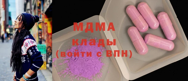 первитин Алексин