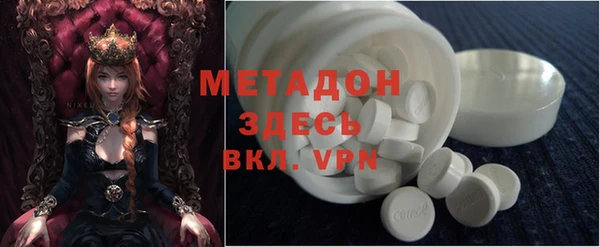 первитин Алексин