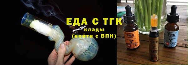 молекула духа Алексеевка
