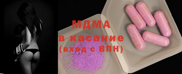 первитин Алексин
