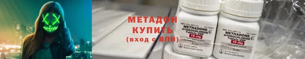 молекула духа Алексеевка