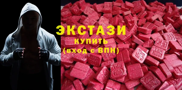 первитин Алексин