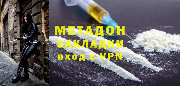 первитин Алексин
